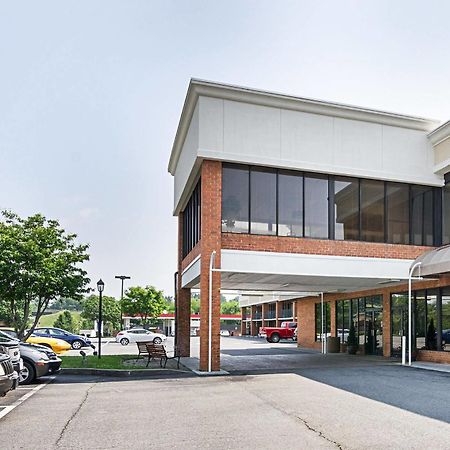 Quality Inn 루이스버그 외부 사진